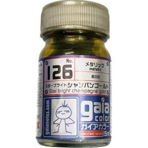 ガイアノーツ ガイアノーツ 33126 メタリックカラー 126 スターブライト シャンパンゴールド 15ml メタリック