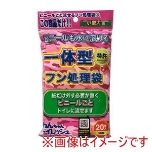 新進社 新進社 わんちゃんトイレッシュ 小型犬用 20枚入り