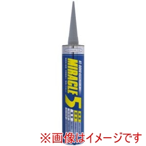 ヘルメチック ヘルメチック MIRACLE5GY333 多用途弾性防水接着剤 Miracle5 グレー 333ml