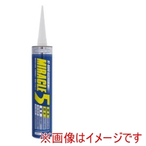 ヘルメチック ヘルメチック MIRACLE5W333 多用途弾性防水接着剤 Miracle5 ホワイト 333ml