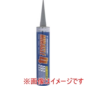 ヘルメチック ヘルメチック MIRACLE4-PPGY330 多用途弾性防水接着剤 Miracle4-PP グレー 330ml