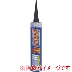 ヘルメチック ヘルメチック MIRACLE4-PPBK330 多用途弾性防水接着剤 Miracle4-PP ブラック 330ml