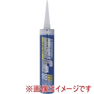 ヘルメチック ヘルメチック MIRACLECL330 多用途弾性防水接着剤 Miracleクリアー 330ml