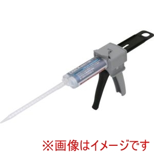 ヘルメチック ヘルメチック TSE-050-GUN クラック補修剤 クラックインジェクターTSEー050ガンセット