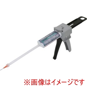 ヘルメチック ヘルメチック KSE-050-GUN クラック補修剤 クラックインジェクターKSEー050ガンセット