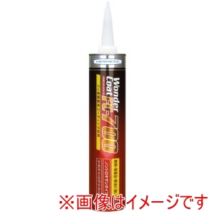 ヘルメチック ヘルメチック FC-700GY330 フッ素樹脂系コーティング剤 FCー700グレー 330ml