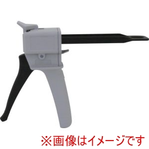 ヘルメチック ヘルメチック CRACKINJECTORGUN クラック補修剤 クラックインジェクター専用ガン