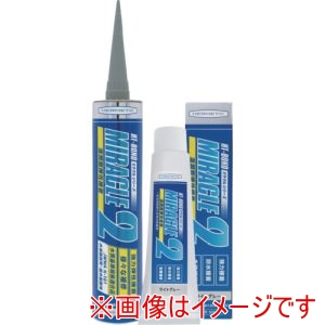 ヘルメチック ヘルメチック MIRACLE2LGY330 多用途弾性防水接着剤 Miracle2 ライトグレー 330ml