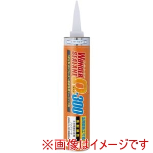 ヘルメチック ヘルメチック OMEGA300W320 ウレタン樹脂系湿潤面硬化型シーリング剤 オメガ300ホワイト 320ml