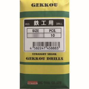 ビックツール BICTOOL ビックツール SGD4.1 TOOL 鉄工用月光ドリル 4.1mm 10本 BICTOOL メーカー直送 代引不可 北海道沖縄離島不可