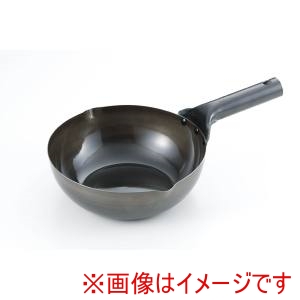 サミット工業 サミット工業 炒める鍋 鉄なべ 北京鍋 22cm IH対応