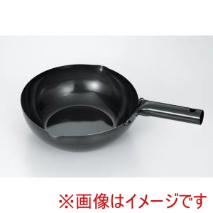 サミット工業 サミット工業 炒める鍋 鉄なべ 北京鍋 24cm IH対応