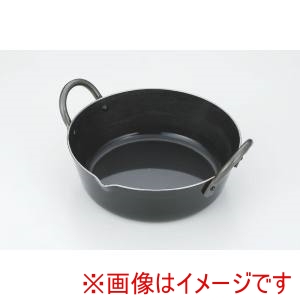 サミット工業 サミット工業 揚げる鍋 本格 揚げ鍋 20cm IH対応