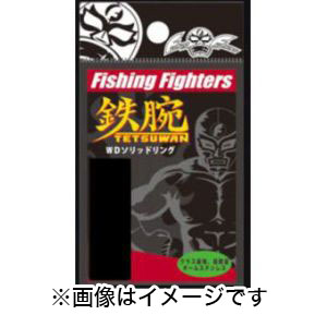 ネイチャーボーイズ NatureBoys ネイチャーボーイズ WDソリッドリング 6.0