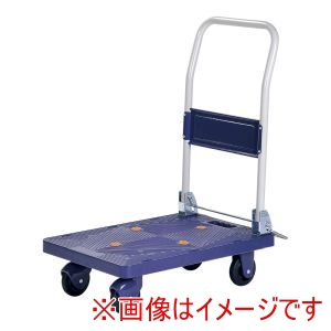 ビーカム BCAM ビーカム 自立式静かな樹脂台車120 BJC-120TS