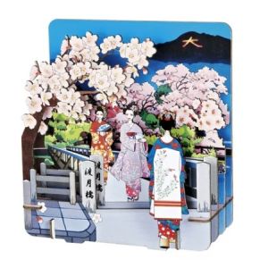 ウラノ 嵐山＜渡月橋さくら＞