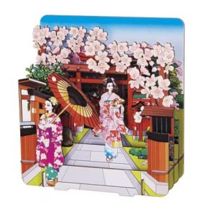 ウラノ 嵐山＜鳥居さくら＞
