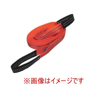 フリーク FREAK フリーク #65733 CEベルトスリング E型 使用荷重1200kg 幅35mm 長さ4.5m