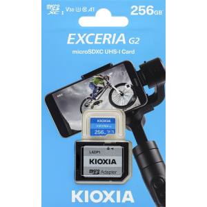 キオクシア Kioxia 並行輸入品2週間保証のみ キオクシア マイクロSD 256GB LMEX2L256GG2 EXCERIA G2 CLASS10 UHS-I U3 V30 microsd