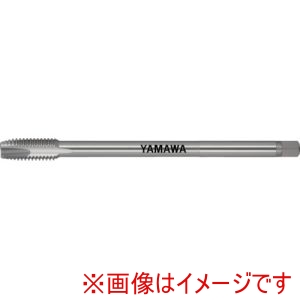 ヤマワ 彌満和製作所 YAMAWA ヤマワ LS-PO-P3-150-5/16W18 ロングポイントタップ LS-PO L150 P3 5/16W18