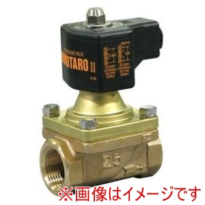 ベン ベン PS22-W 桃太郎II 青銅電磁弁 ネジ込 通電開 15A メーカー直送 代引不可 北海道沖縄離島不可