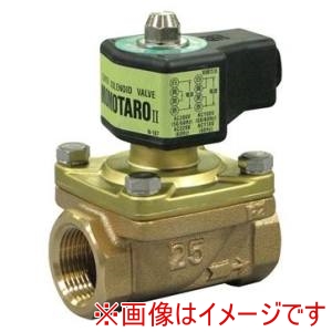 ベン ベン WS22-F 桃太郎II 青銅電磁弁 ネジ込 通電開 ダイヤフラム式 10A メーカー直送 代引不可 北海道沖縄離島不可