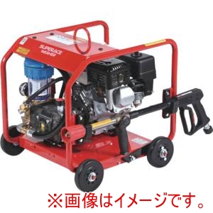 スーパー工業 スーパー工業 SER-2308-6 エンジン式高圧洗浄機 SER-2308-6 フルフレームタイプ メーカー直送 代引不可 北海道沖縄離島不可
