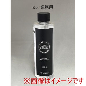 クレストヨンド クレストヨンド 業務用 180mlサイズ 走行性能向上 タイヤコーティング チタンの鎧 LOAD