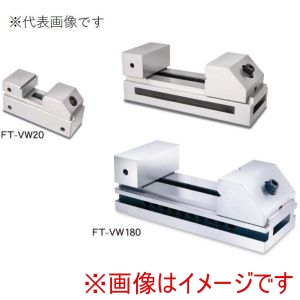ファーステック ファーステック FT-VW100 精密バイス メーカー直送 代引不可 北海道沖縄離島不可