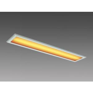 三菱電機照明　MITSUBISHI 三菱 MY-BC440332/YAHTN LEDライトユニット形工場 倉庫用クリーンルーム向け器具40形埋込形220幅アルミ枠乳白ガラスイエロータイプ 黄色