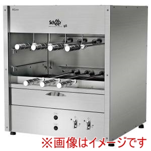 ノボダ ノボダ シーア 卓上シュラスコガスグリル 2段タイプ 7本 RG-300-2-7 LP 50Hz メーカー直送 法人限定 代引不可 北海道沖縄離島不可