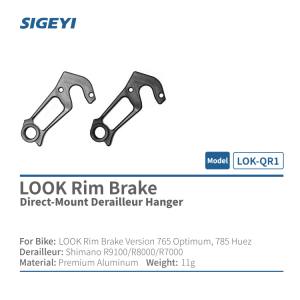 シゲイ SIGEYI シゲイ LOK-QR1 ダイレクトマウント ディレイラーハンガー LOOK用 ブラックグレー SIGEYI