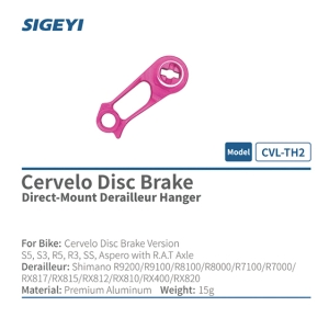 SIGEYI 重井 SIGEYI ダイレクトマウントハンガー CVL-TH-2 CERVELO用 ピンク