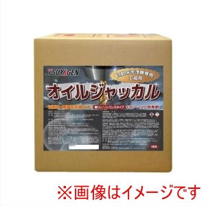つやげん つやげん オイルジャッカル 18L