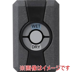 DRYTECH社 DRYTECH社 AFA30 ミニ除湿石 CUBE 2個1セット