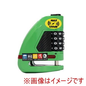 ユーラック ULAC ユーラック AD6 AIR ALARM COMBO グリーン ULAC