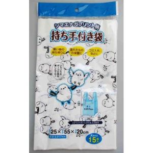 サンスクリット サンスクリット シマエナガ柄持ち手付き袋 大 15P