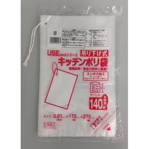 サンスクリット サンスクリット 吊り下げ式ポリ袋 140枚 USE7