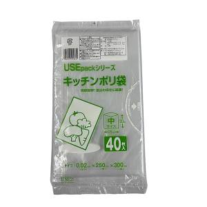 サンスクリット サンスクリット USE2 キッチンポリ袋 中 40枚