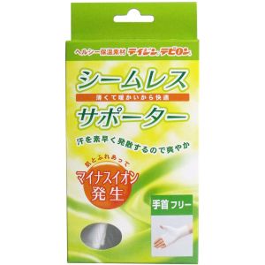 ハヤシニット ハヤシニット シームレスサポーター 手首 フリーサイズ