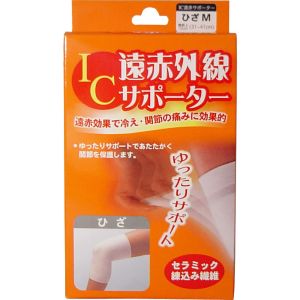 ハヤシニット ハヤシニット IC遠赤外線サポーター ひざ M