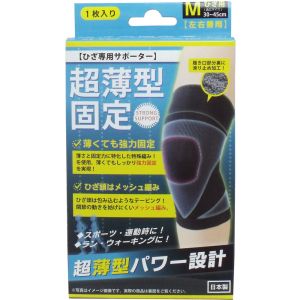 ハヤシニット ハヤシニット 超薄型固定サポーター ひざ用 左右兼用 Mサイズ