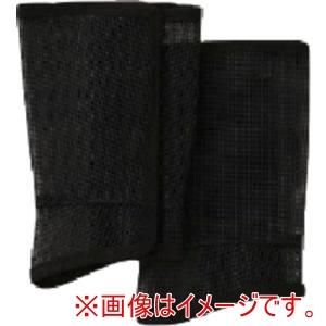 柏田 柏田 631B-L メッシュマジック式脚絆 黒 L