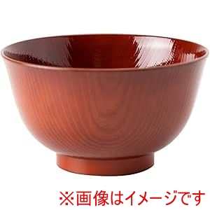アサヒ興洋 アサヒ興洋 洗浄多用椀 羽反全木目 茶