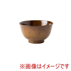 アサヒ興洋 アサヒ興洋 洗浄多様椀 羽反全木目 大椀 艶茶