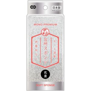 オーエ オーエ モノプレミアム 台所スポンジ ソフト ホワイト 50110