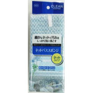 オーエ OHE オーエ CKネットバススポンジ ブルー