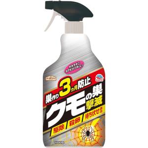 アース製薬 EARTH アース アースガーデン クモの巣撃滅 1000mL