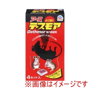 アース製薬 EARTH アース 強力デスモア