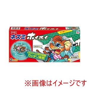 アース製薬 EARTH アース ネズミホイホイ